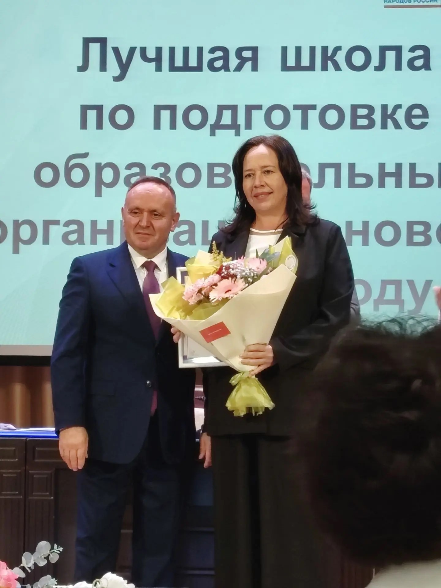 фото "Сельские горизонты"