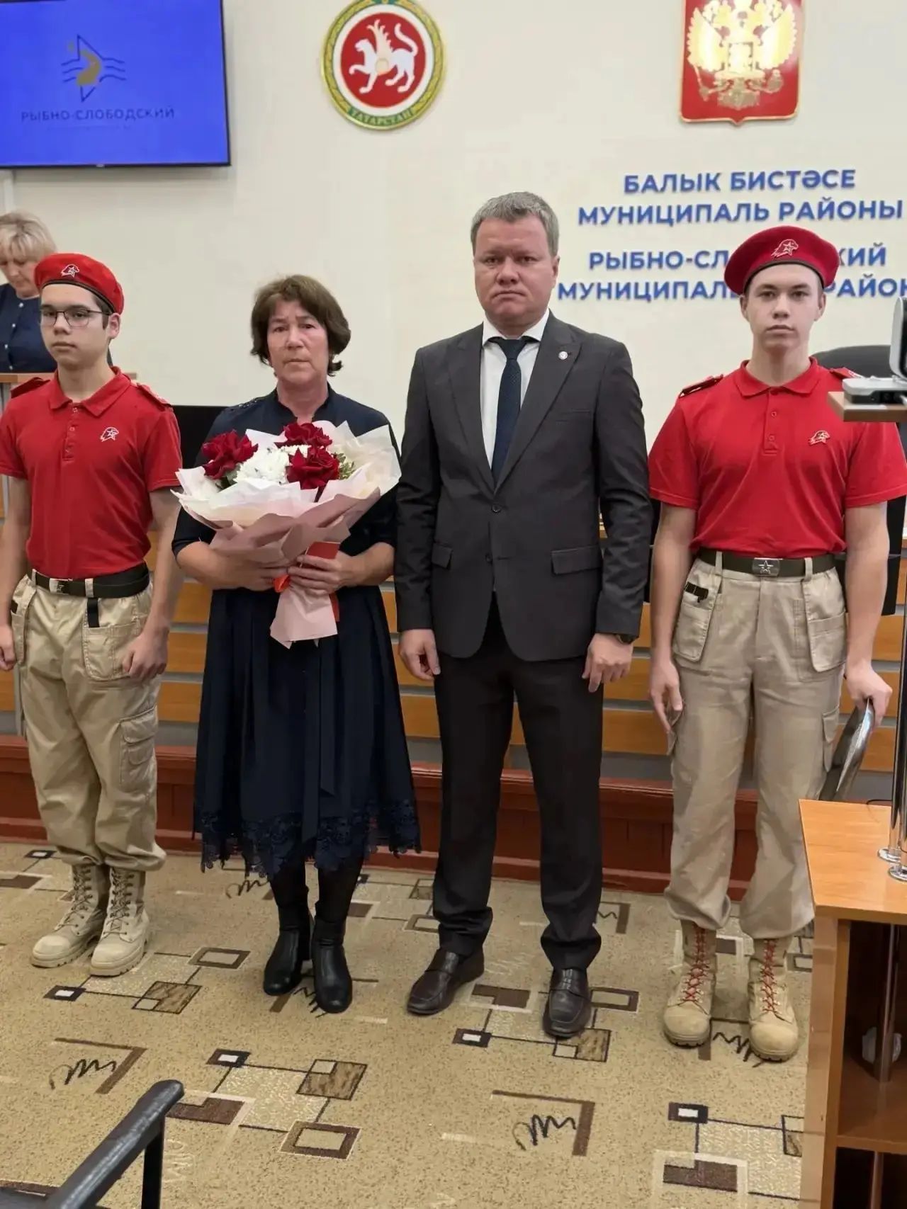 Церемония вручения наград