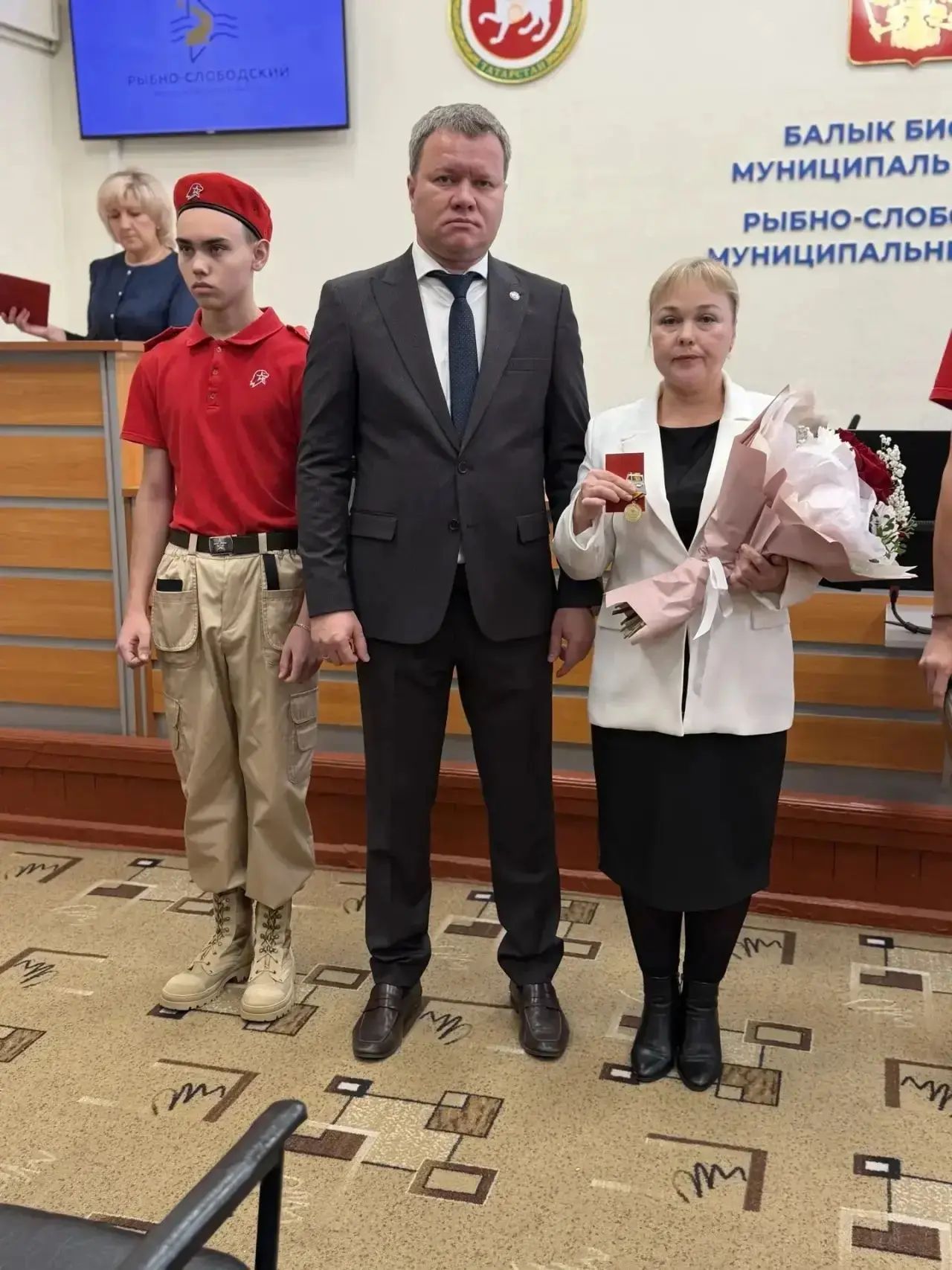 Церемония вручения наград