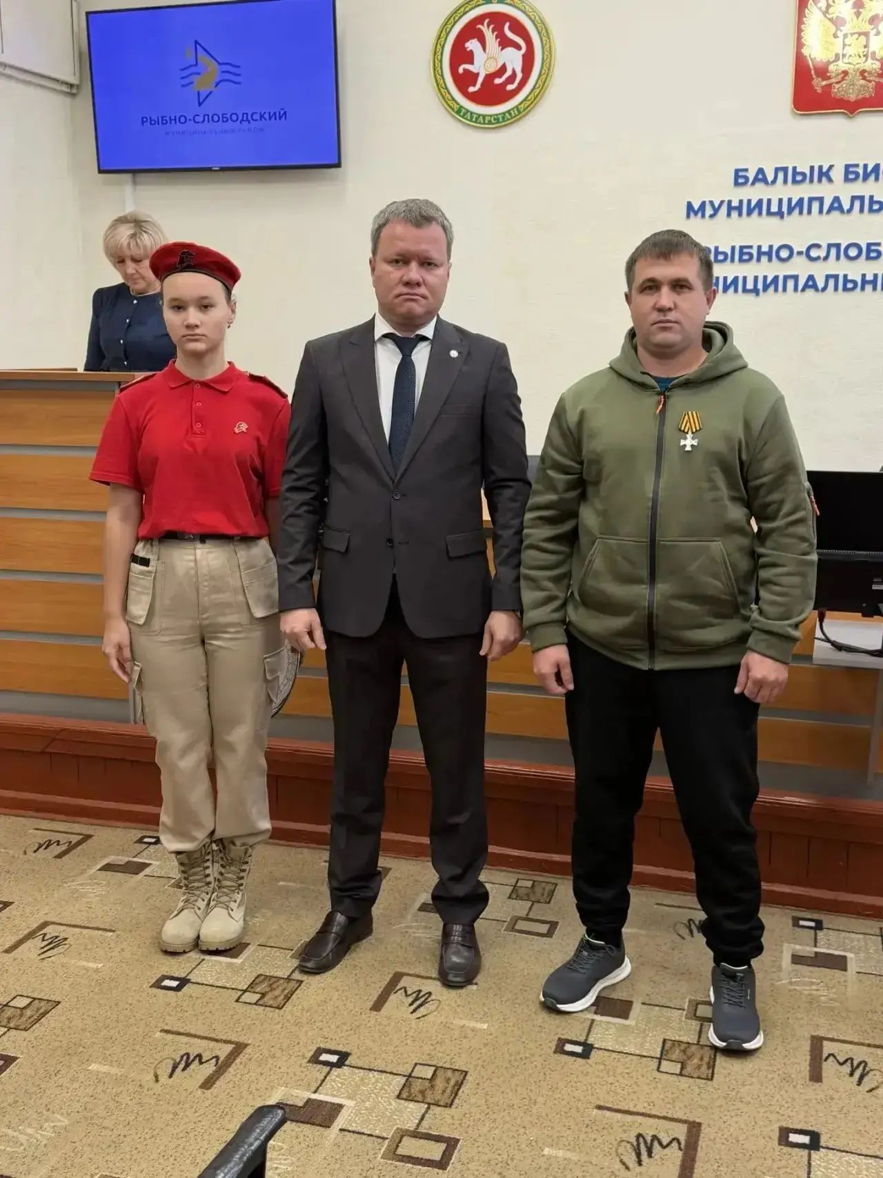 Церемония вручения наград