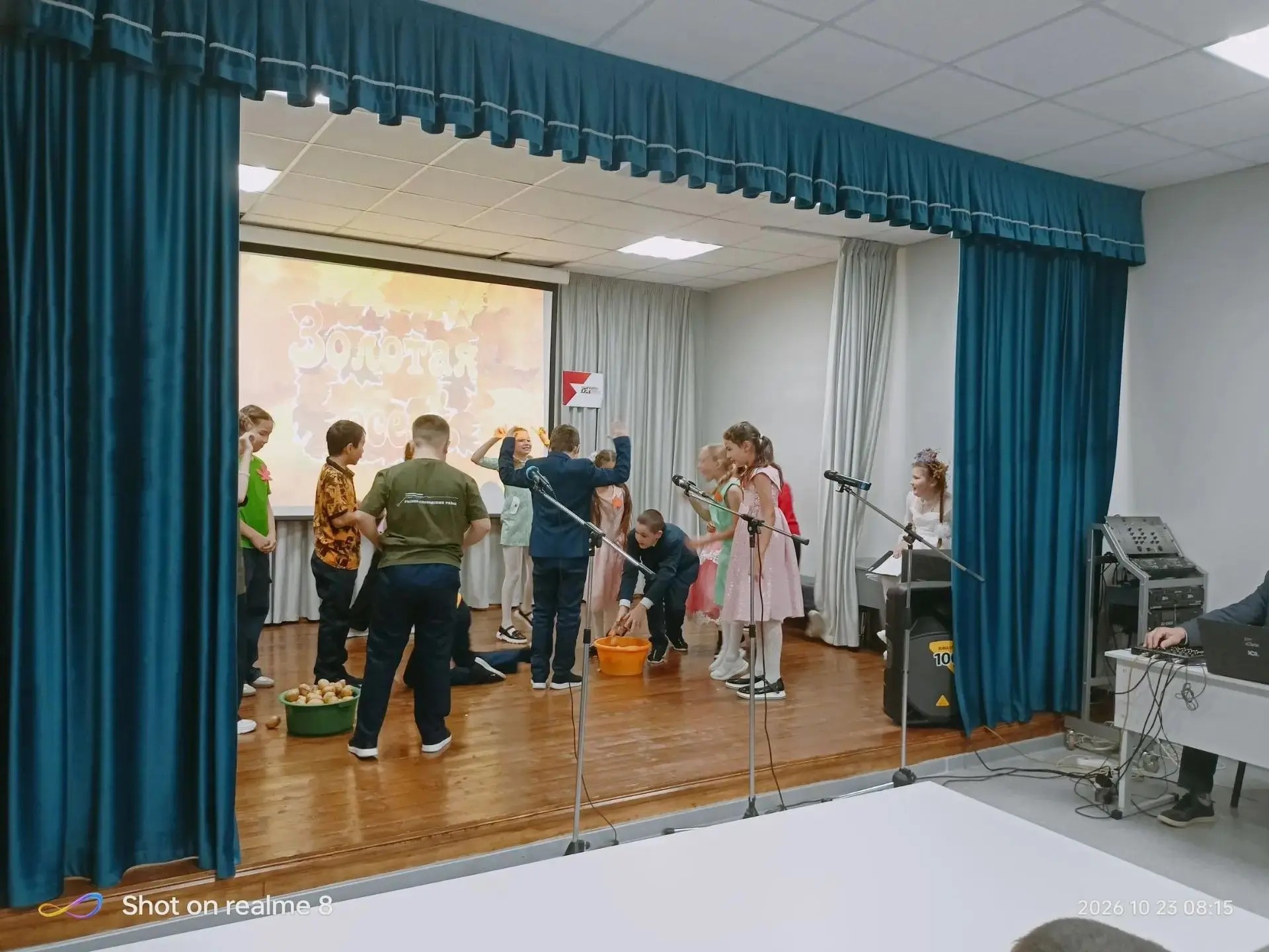 праздник в школе