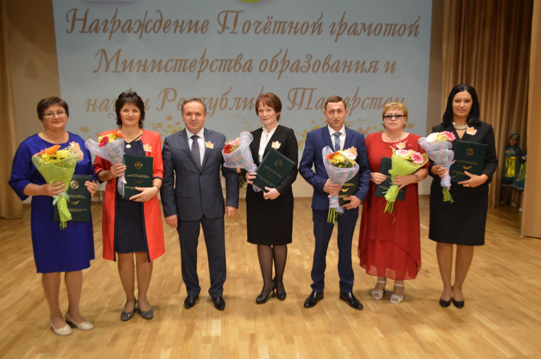 Учителя Рыбно-Слободского района торжественно отметили свой профессиональный праздник