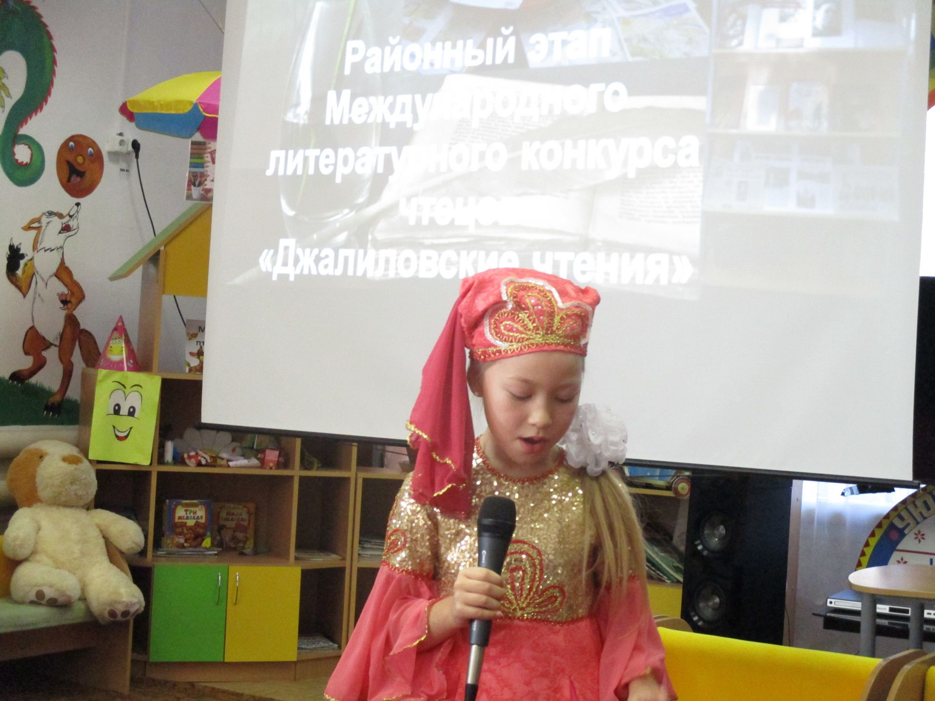 В Рыбно-Слободской районной центральной библиотеке прошел отборочный конкурс “Джалилевские чтения”