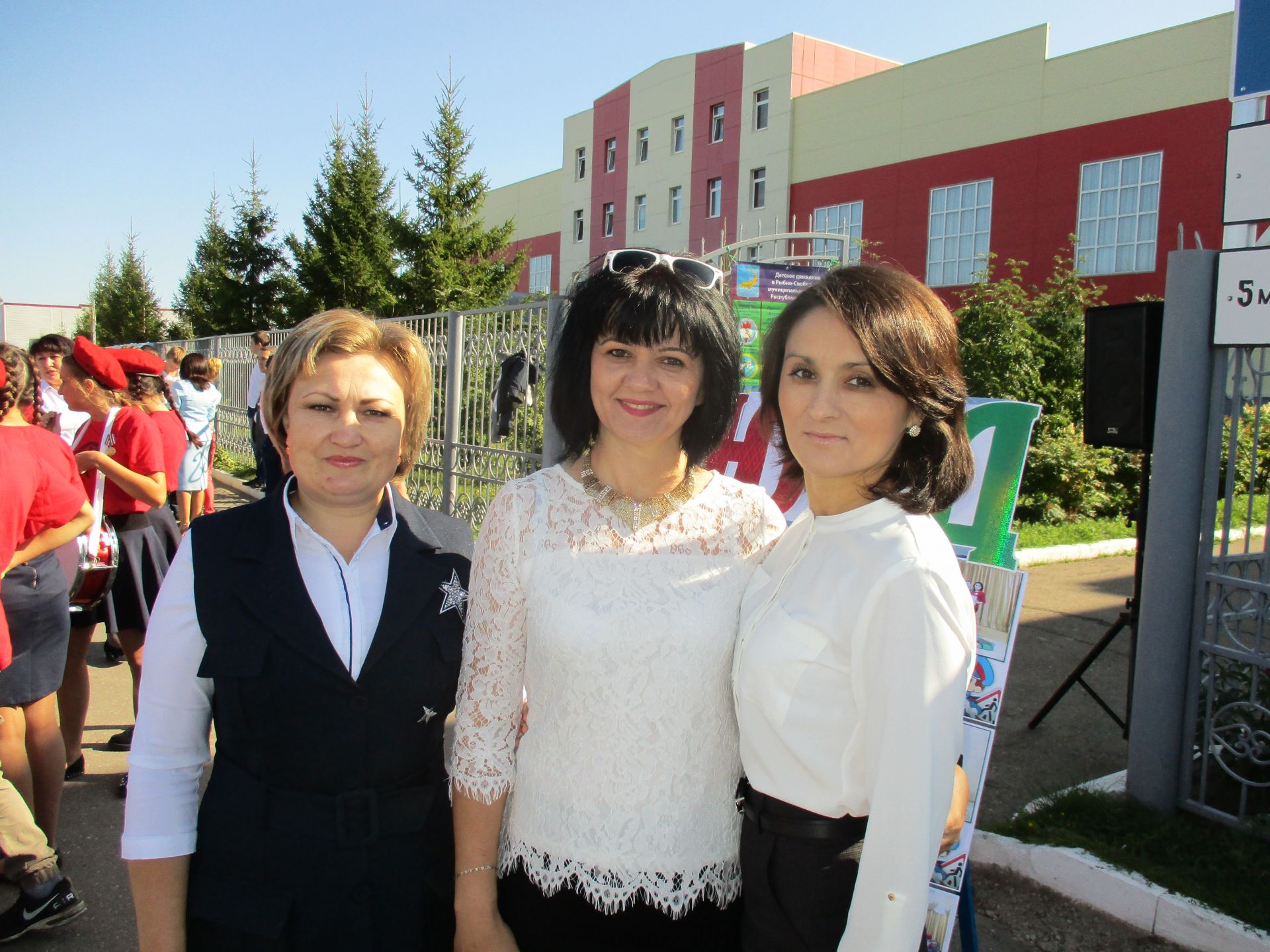 Прошел августовское совещание  работников образования Рыбно Слободского района