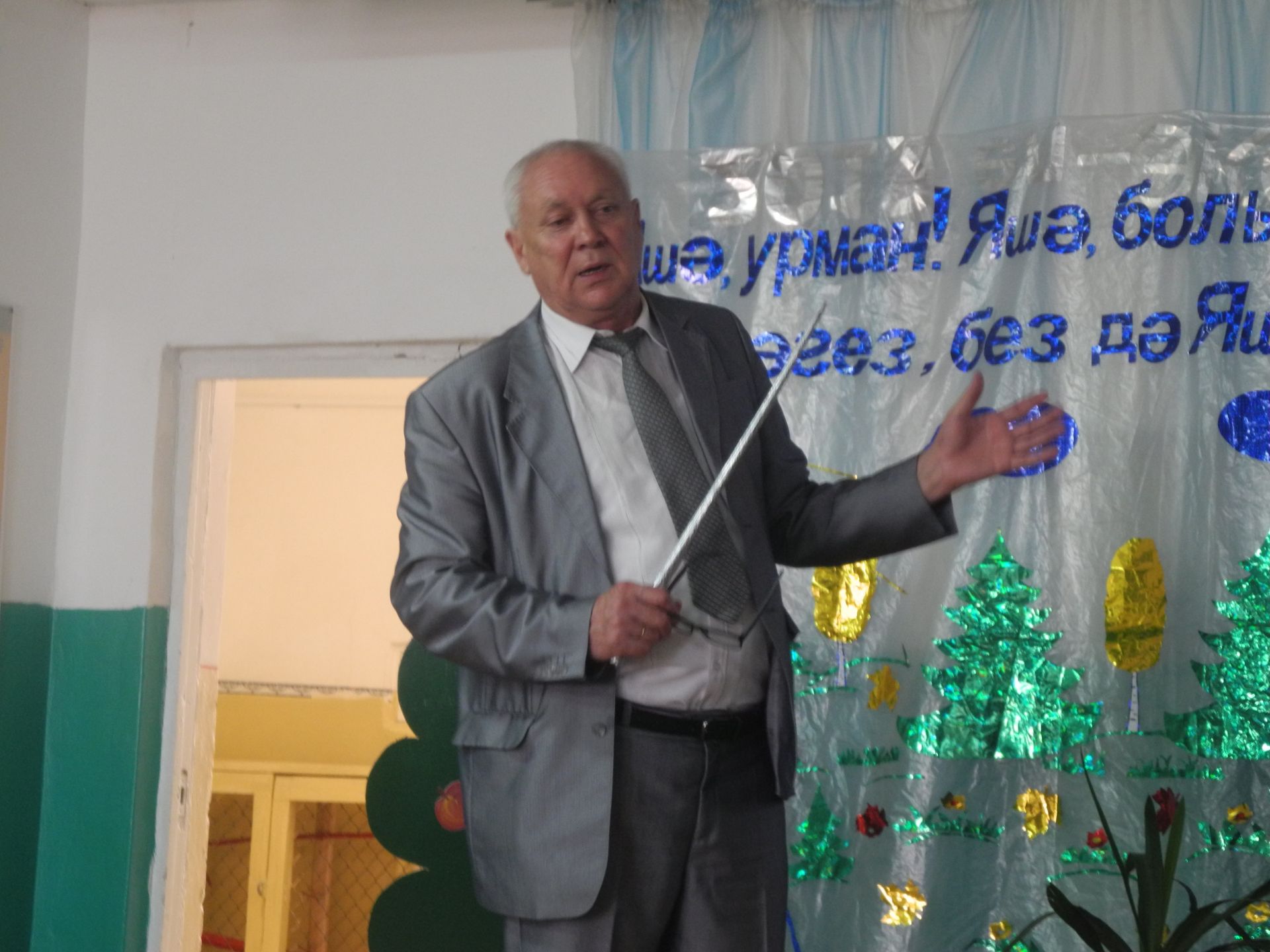 В Верхне-Тимерлекской школе Рыбно Слободского района прошла научно-практическая конференция на экологическую тему