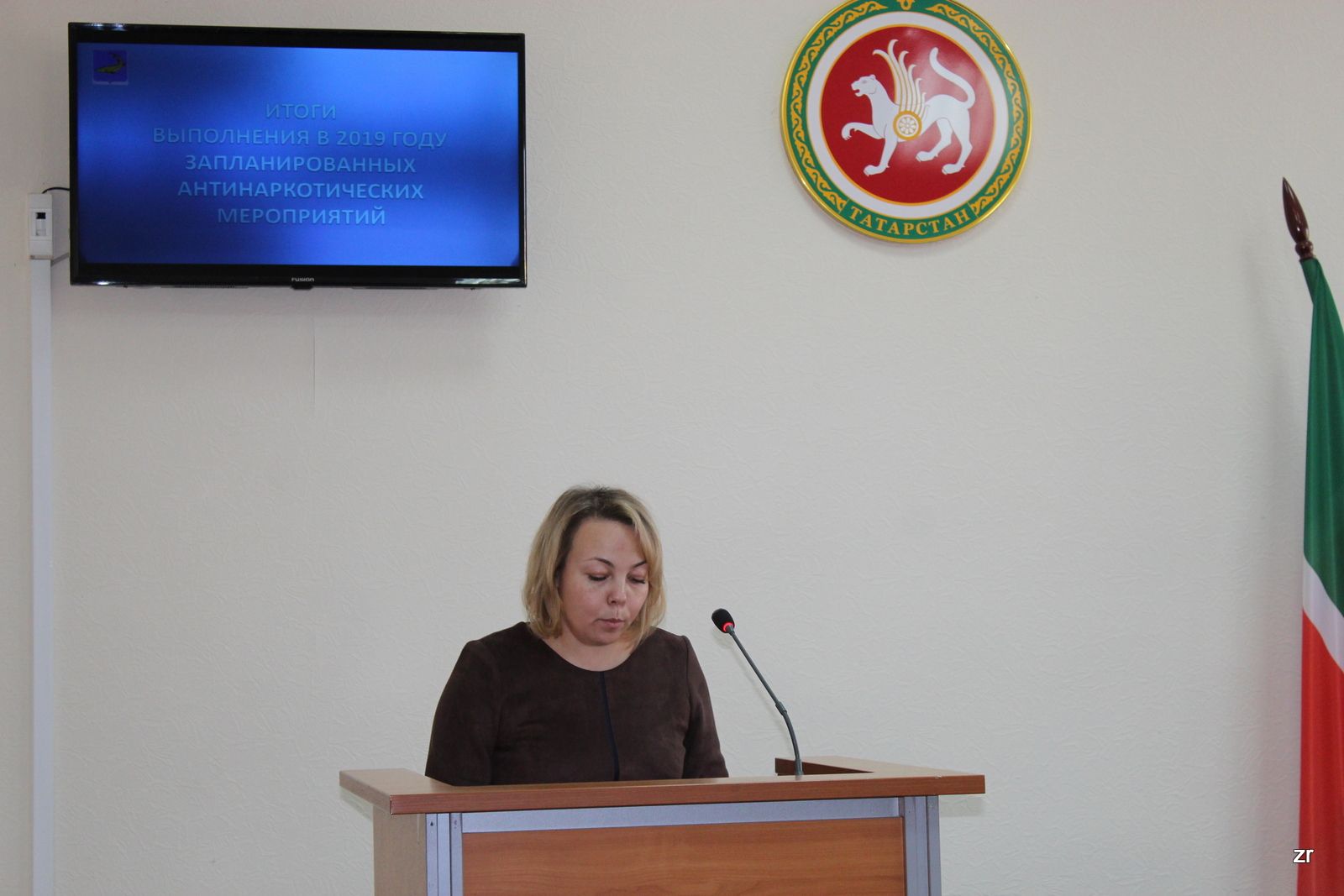 В Рыбно-Слободском муниципальном районе провели заседание антинаркотической комиссии. Какие вопросы там рассмотрели