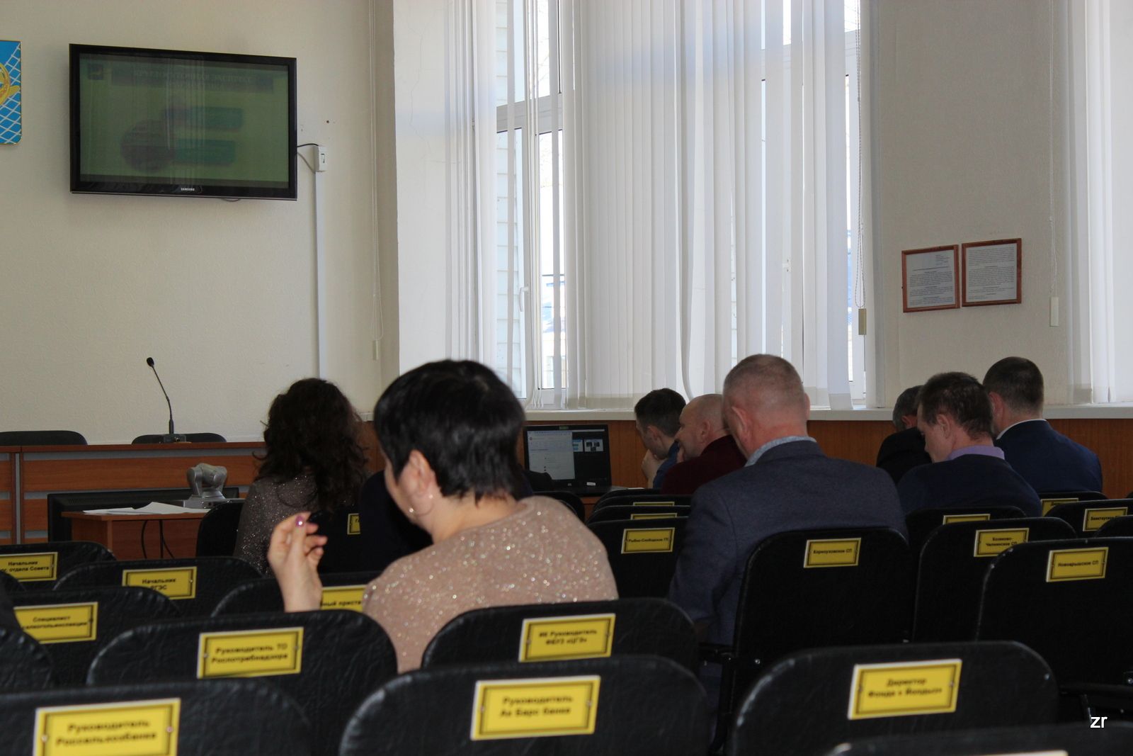 В Рыбно-Слободском муниципальном районе провели заседание антинаркотической комиссии. Какие вопросы там рассмотрели