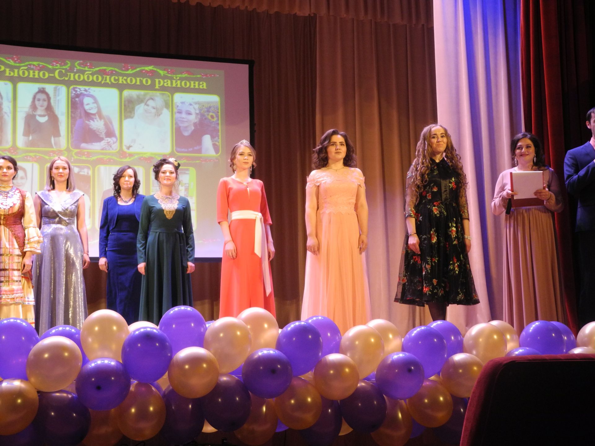 Сегодня в Рыбно-Слободском районном Доме культуры прошел конкурс красоты и таланта