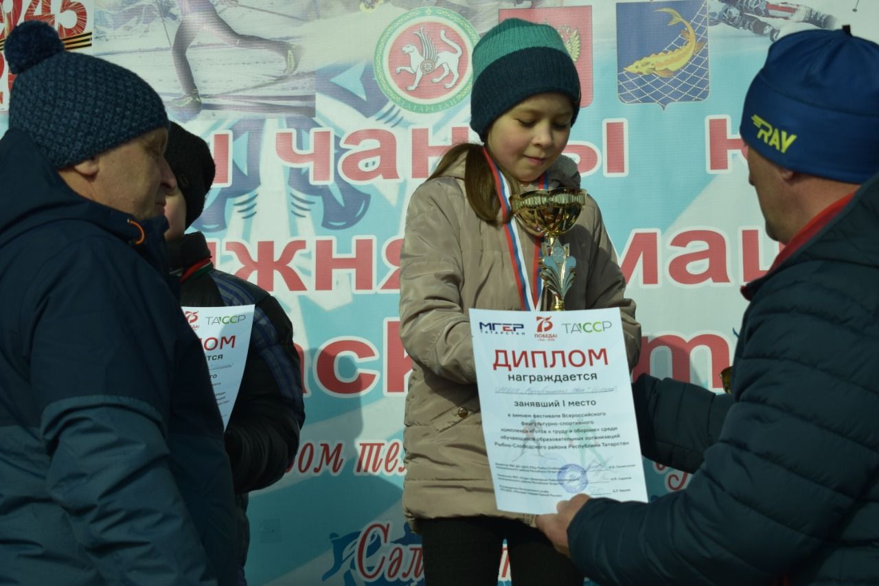 В селе Ямашево Рыбно-Слободского   района прошёл зимний фестиваль