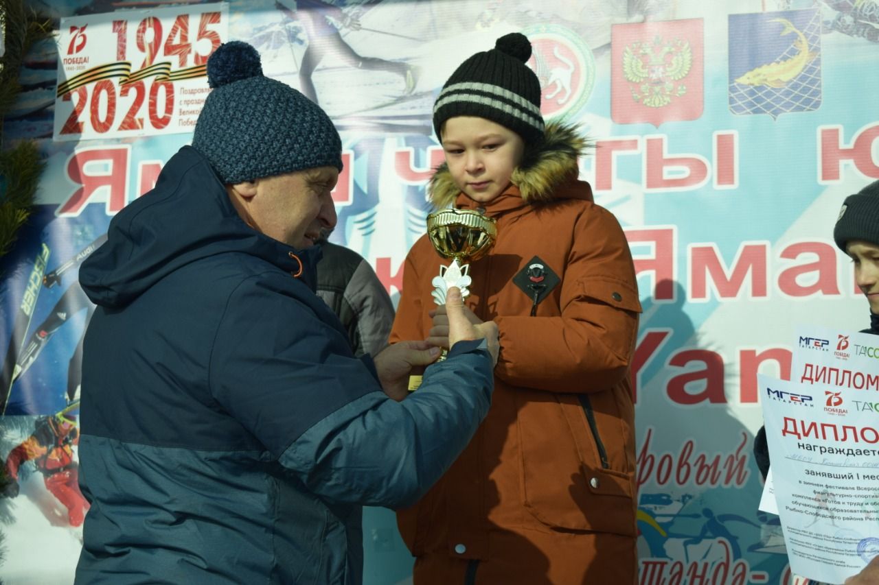 В селе Ямашево Рыбно-Слободского   района прошёл зимний фестиваль