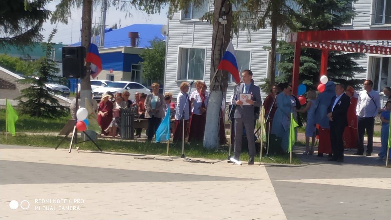 Балык Бистәсендә Россия көне уздырылды, яшүсмерләргә паспорт тапшырылды