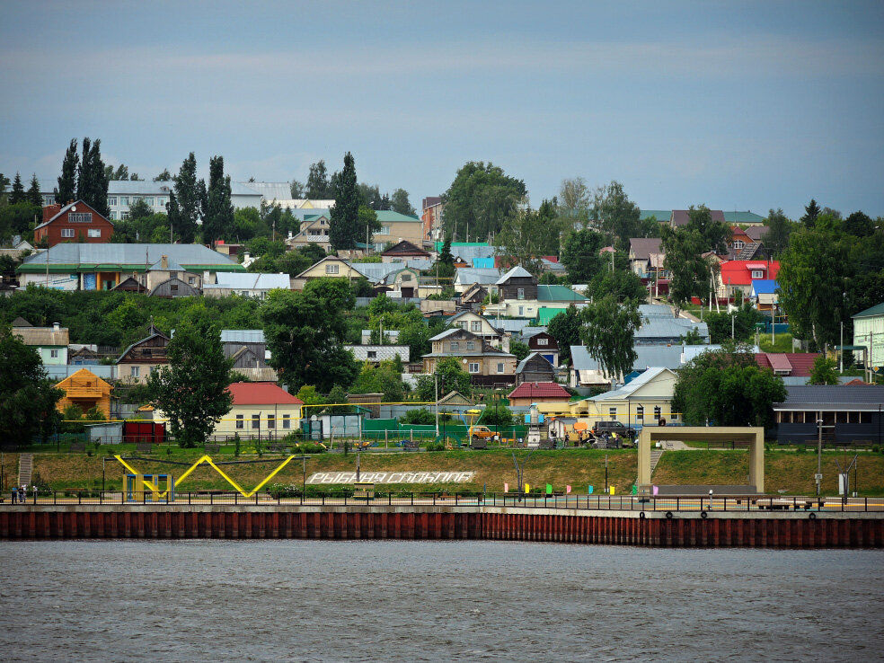 Картинки рыбная слобода