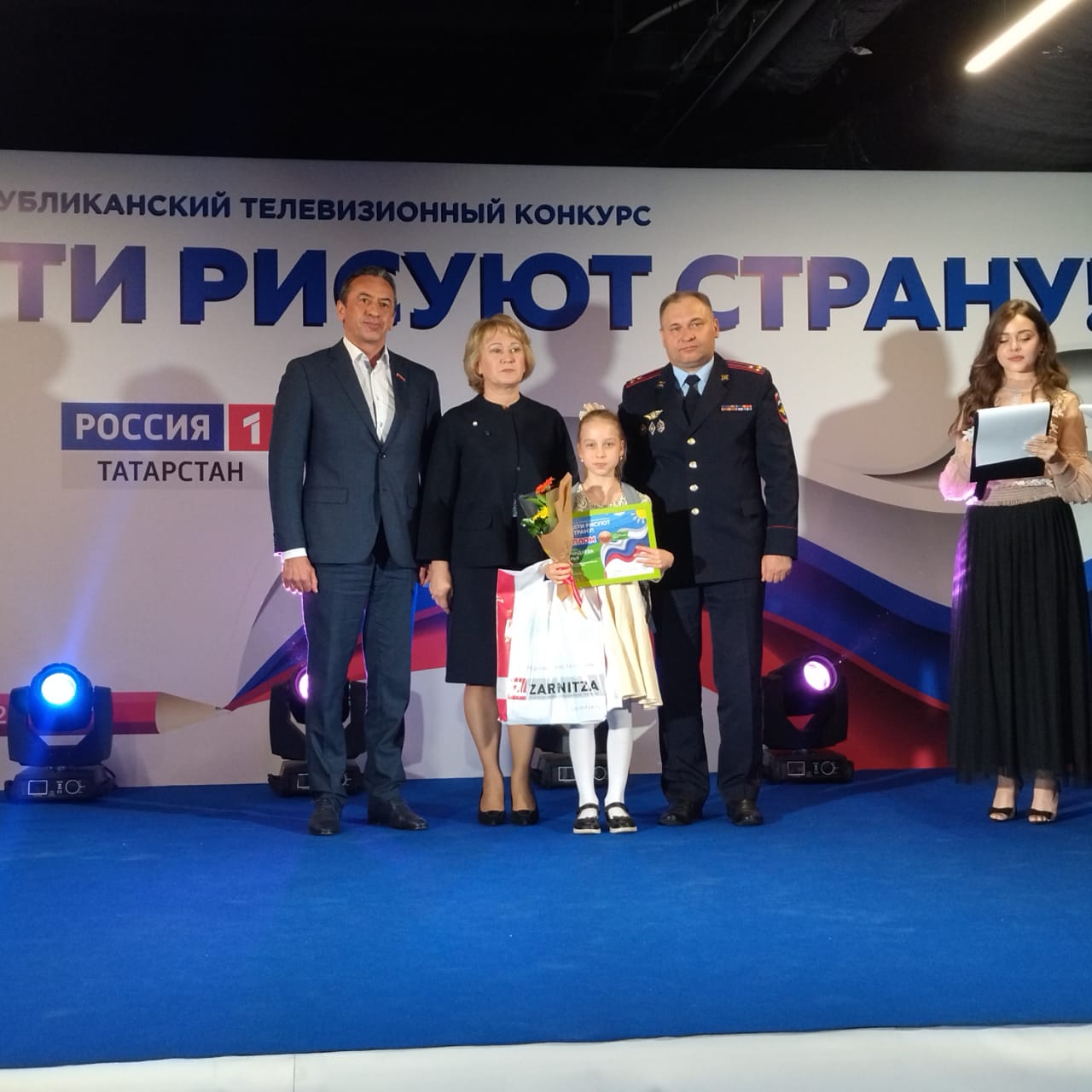 В Казани прошла церемония награждения победителей 16-го республиканского конкурса «Дети рисуют страну»