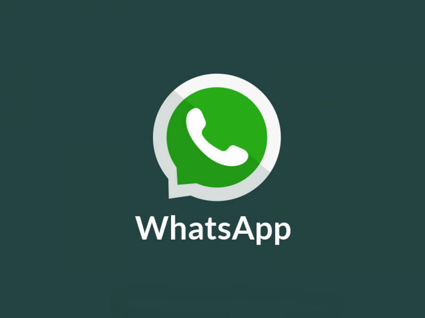 С 22 января у некоторых россиян перестанет работать WhatsApp