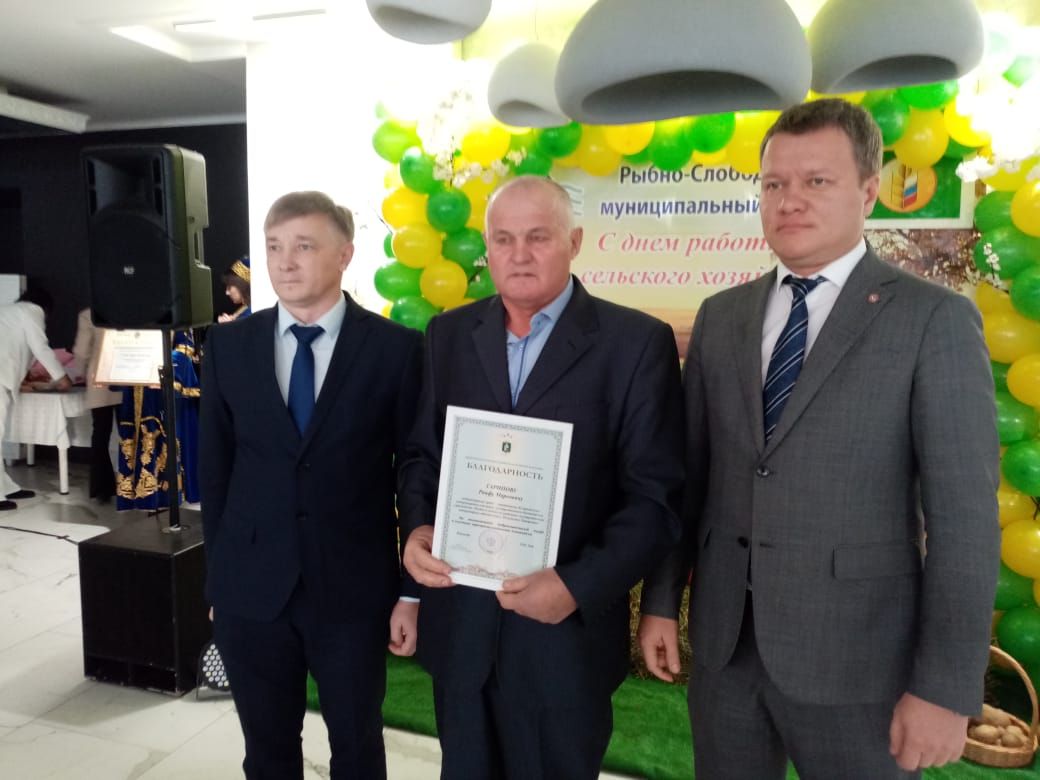 Эшчәннәрне данладылар