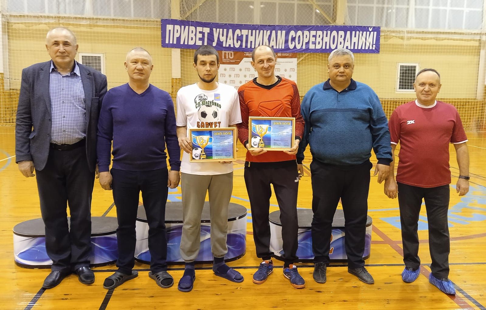 В Рыбно-Слободском районе завершился Чемпионат по мини-футболу