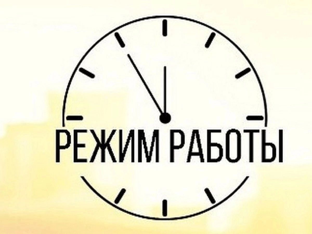 Спорткомплекс «Дельфин» изменил график работы на новогодние праздники