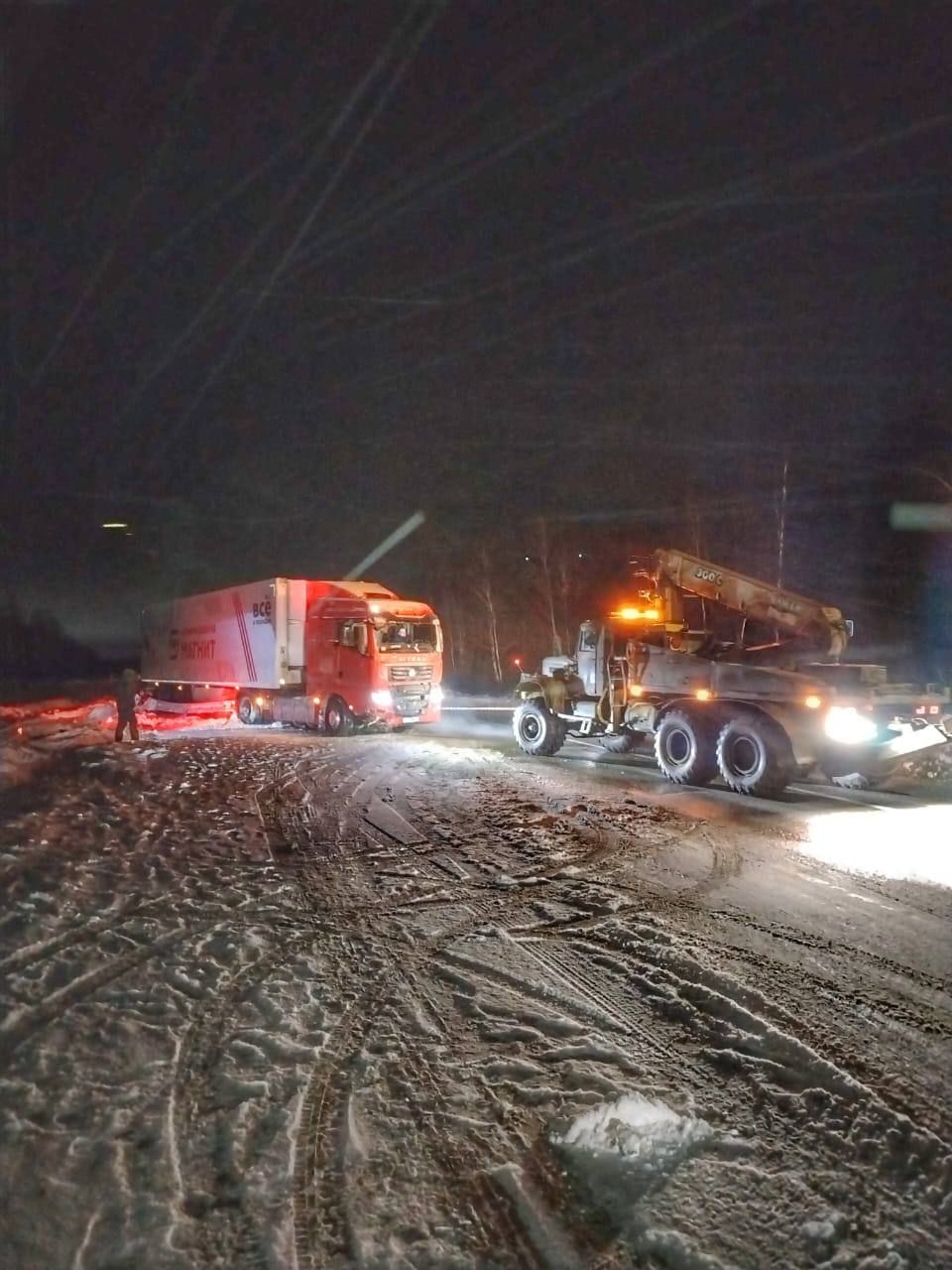 В Рыбно-Слободском районе произошло ДТП