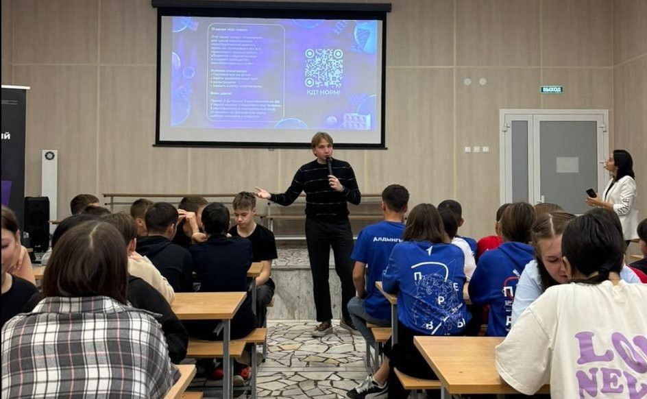 Проект «Конструктивный диалог»: профилактика экстремизма и терроризма
