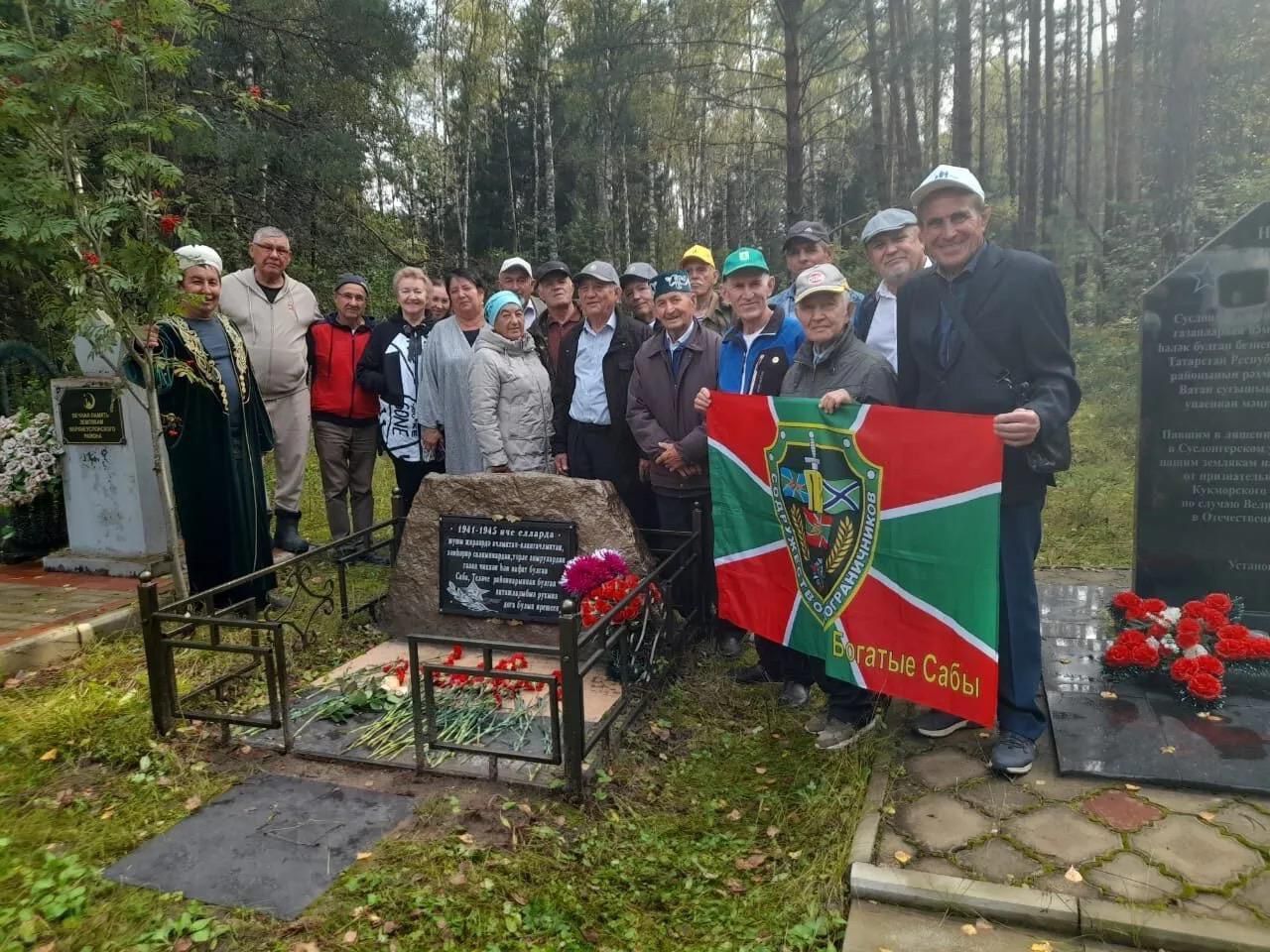 Хатирәләрне барлаганда