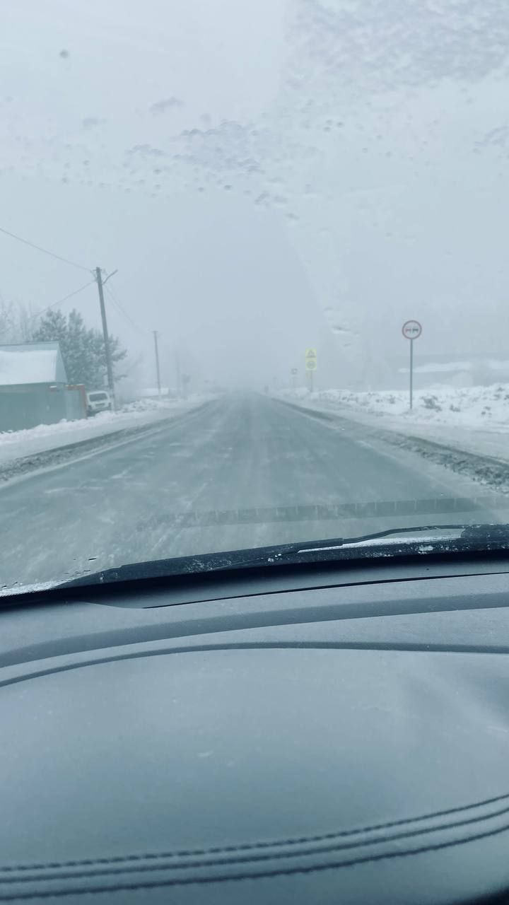 Прогноз погоды на сегодня