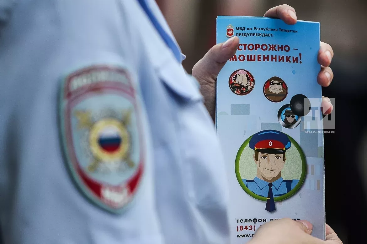 Четыре основных схемы мошенничества, которые стоит знать