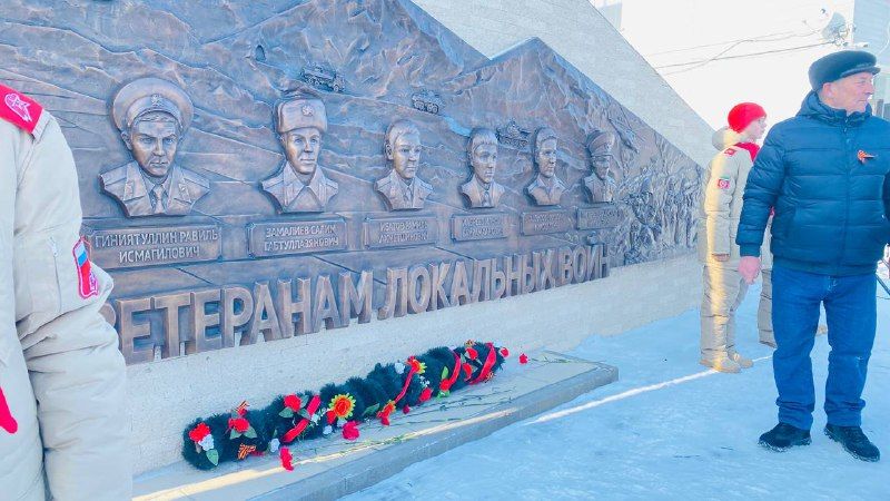 Бүген Балык Бистәсендә Ватанны саклаучылар көне уңаеннан митинг узды.