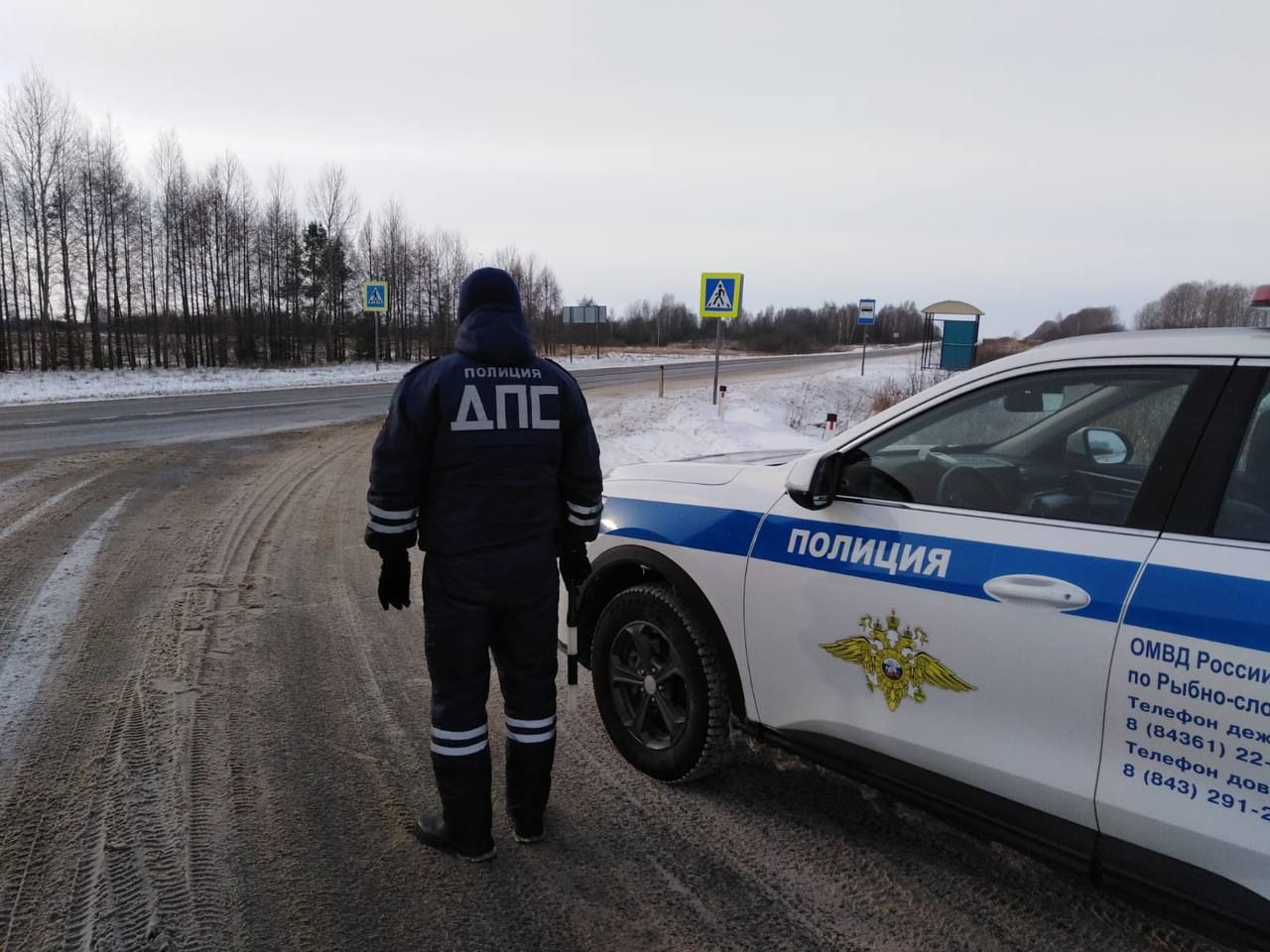 В Рыбно - Слободском районе пройдет «Тоннель»