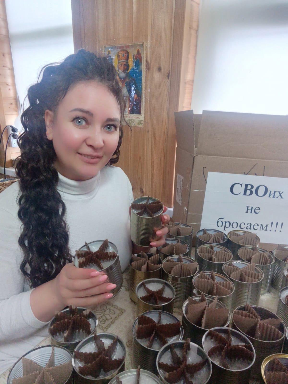 Юлия Афиногенова: «Если моя свеча согреет  хоть одного солдата, я безмерно счастлива»