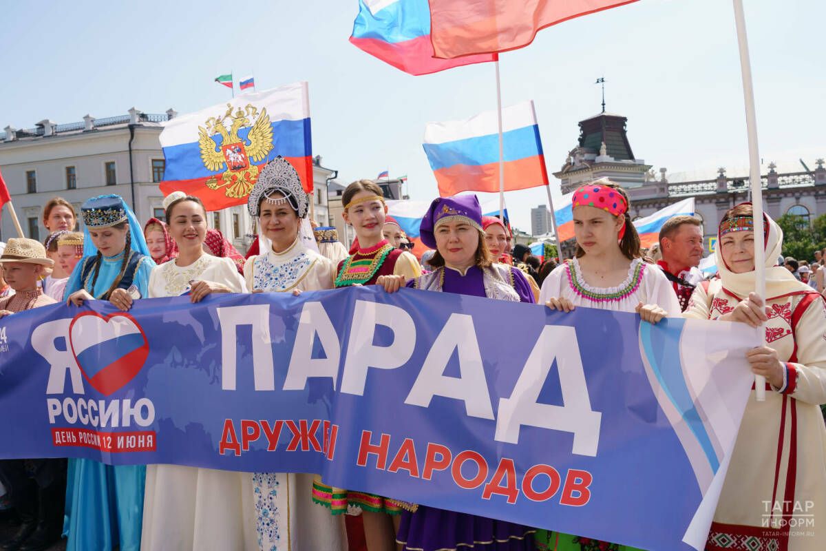 В этом году Парад дружбы народов пройдет в районах Татарстана