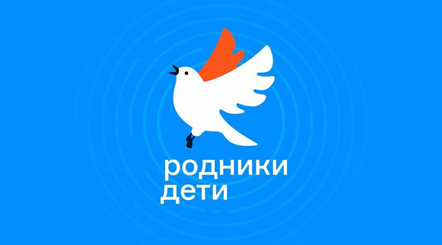 Финал детского конкурса «Родники.Дети» состоится 1 июня в театре Камала