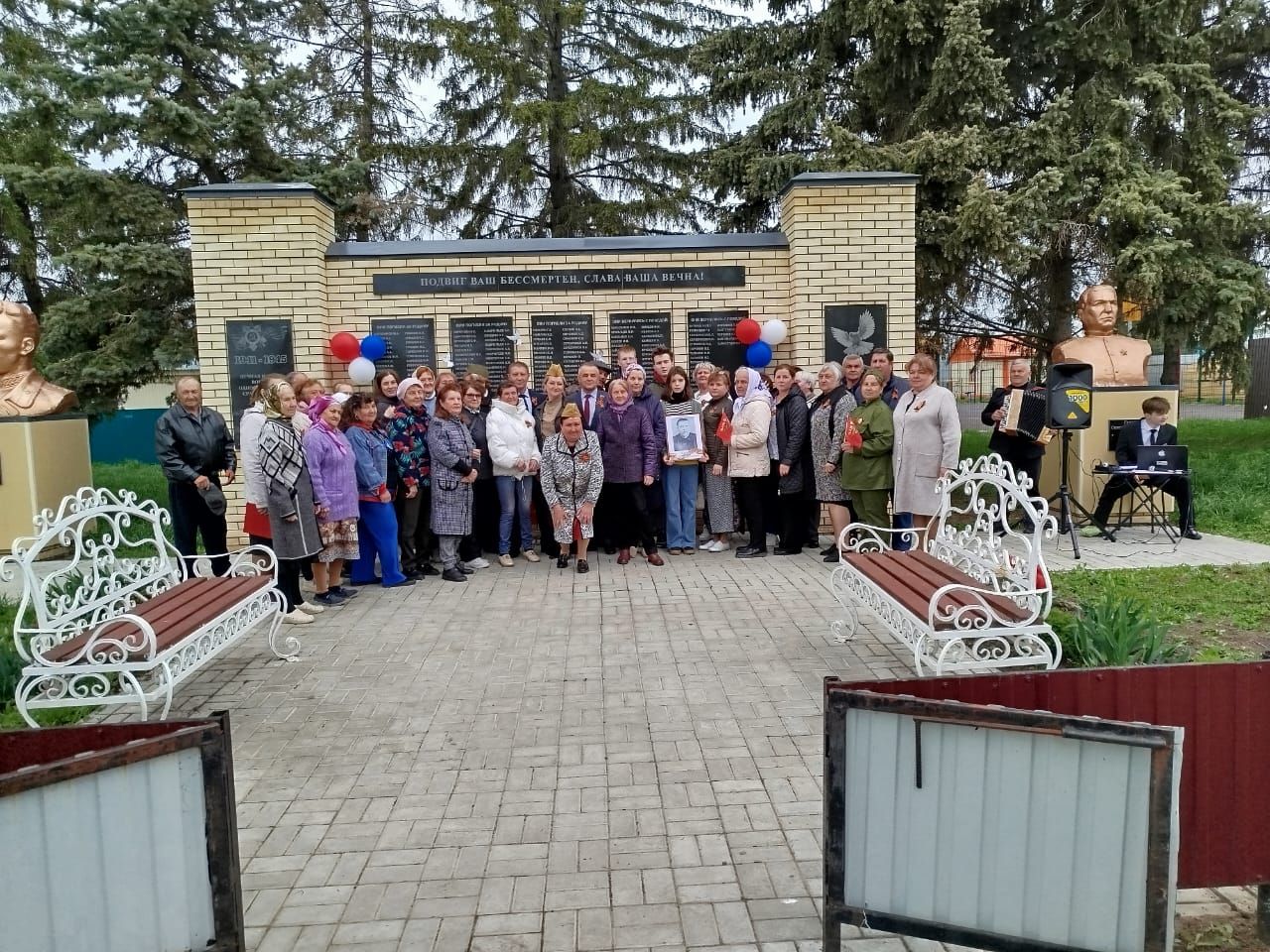 В селе Анатыш и деревне Шиланка прошли митинги посвященные 80 летию Великой Победы