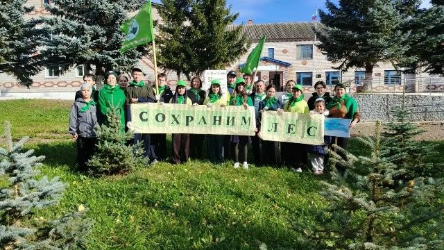 В Верхне-Тимерлековской СОШ прошли мероприятия о природе