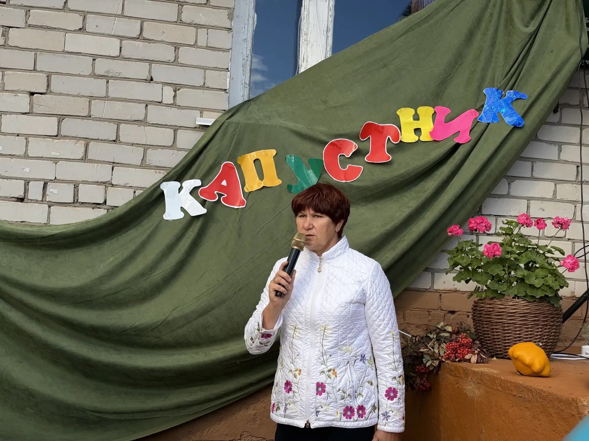 Музейный праздник напомнил о народных традициях заготовки капусты