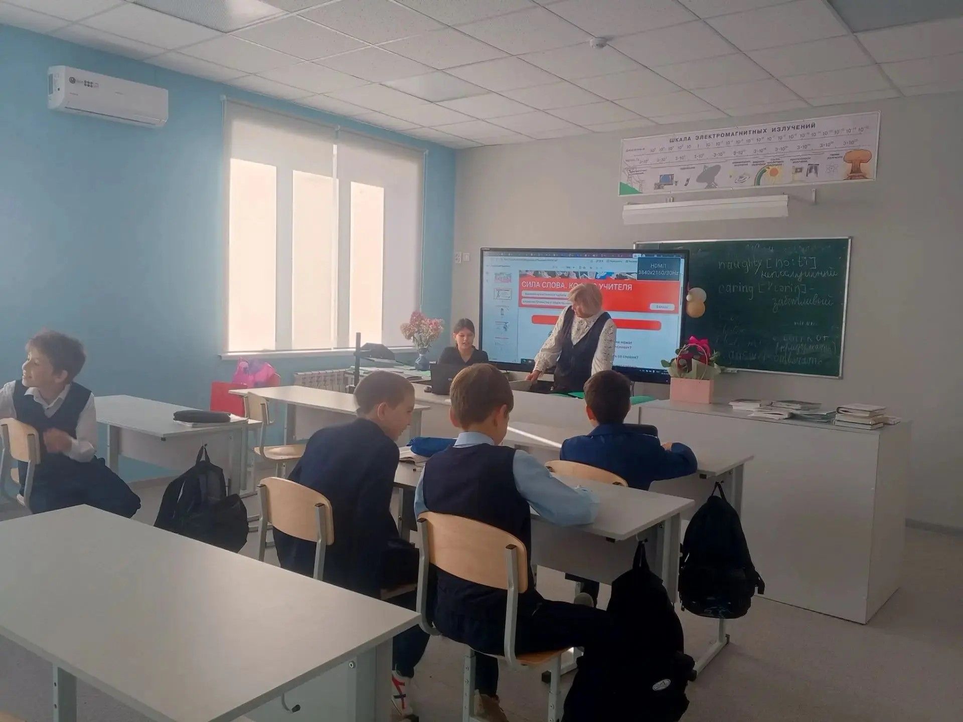 День самоуправления в Кутлу-Букашской школе ко Дню учителя