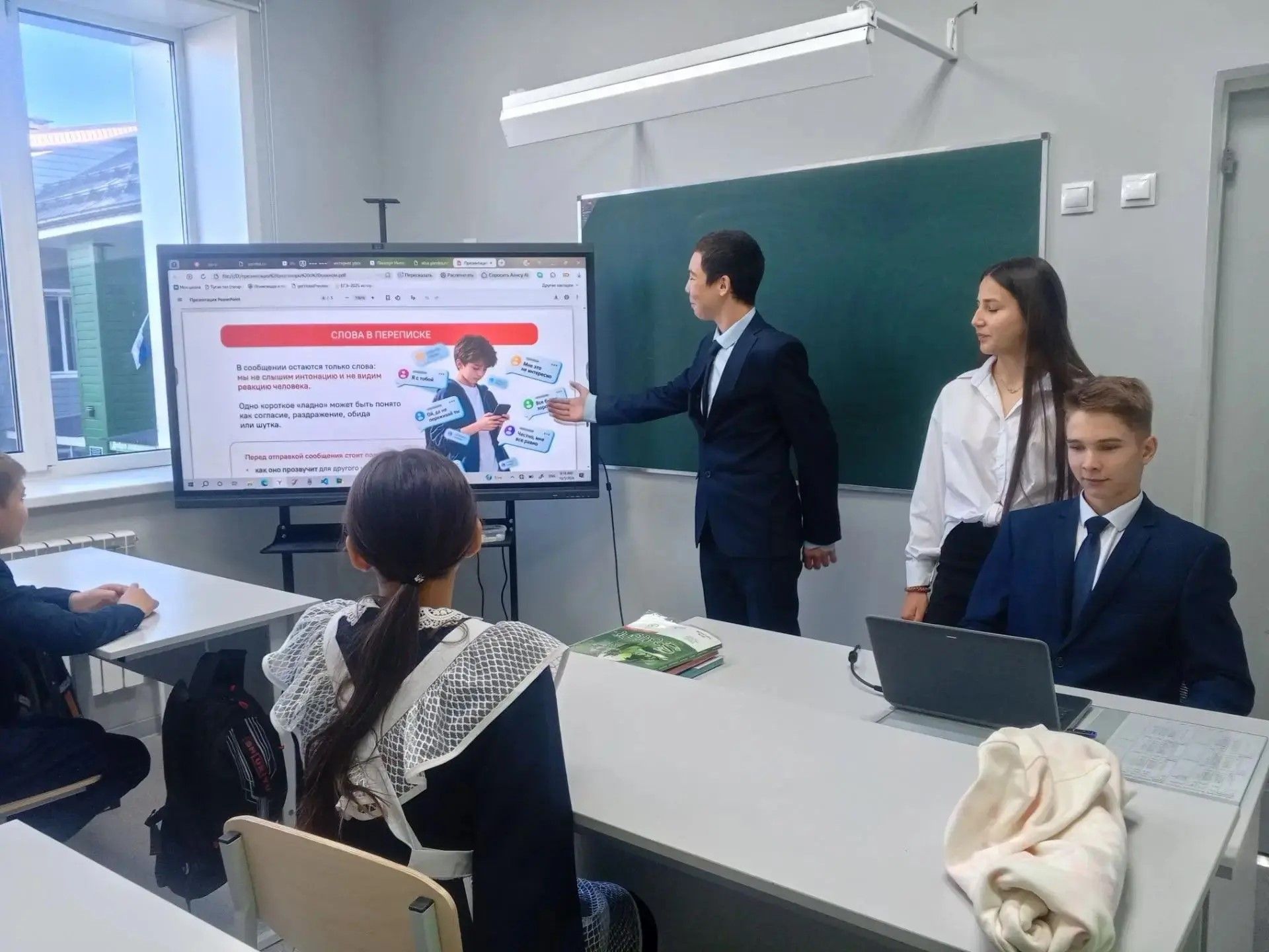 День самоуправления в Кутлу-Букашской школе ко Дню учителя