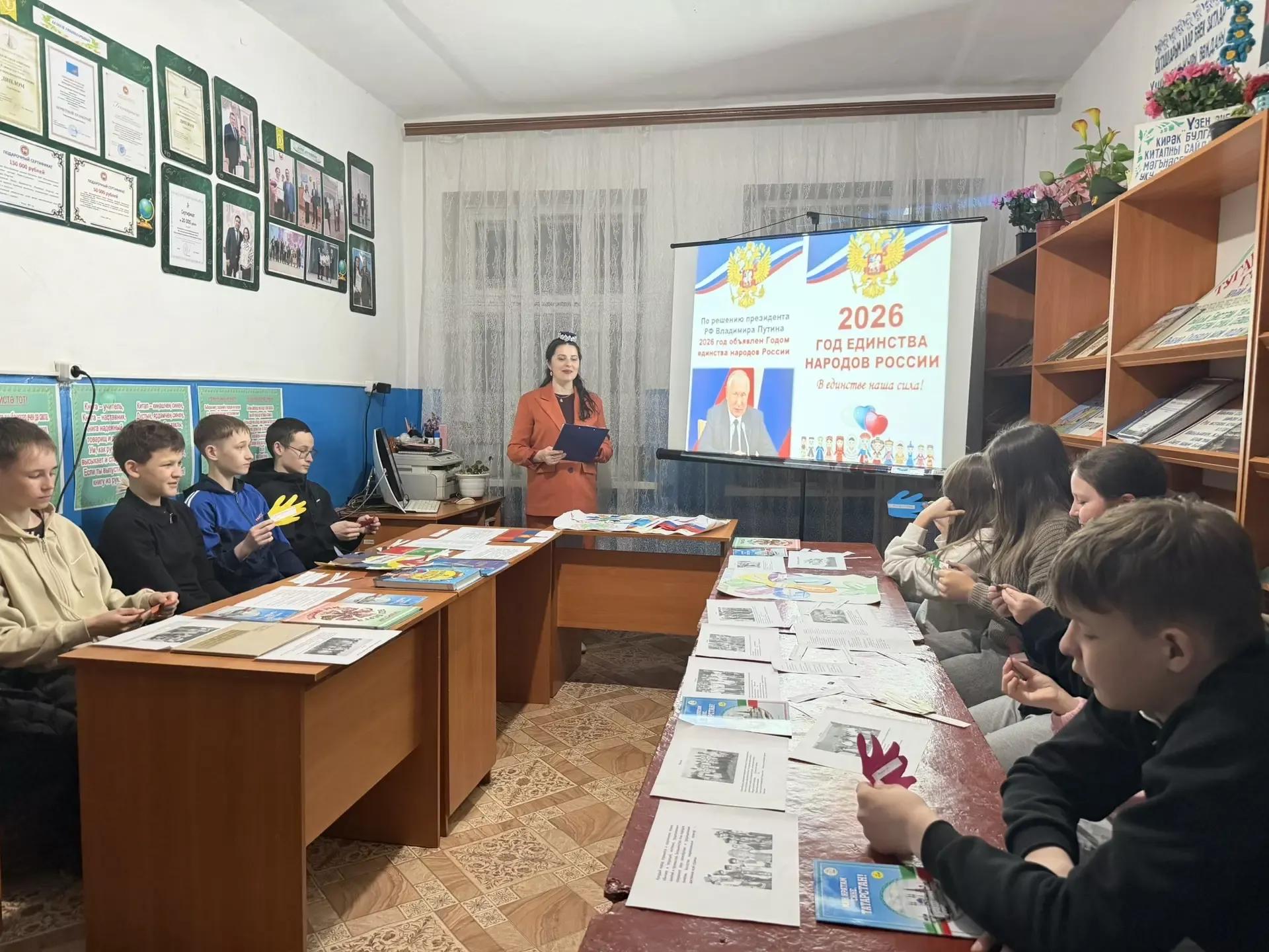Единство народов — сила России: «Библионочь» и «Библиосумерки» в Ново-Арышской сельской библиотеке