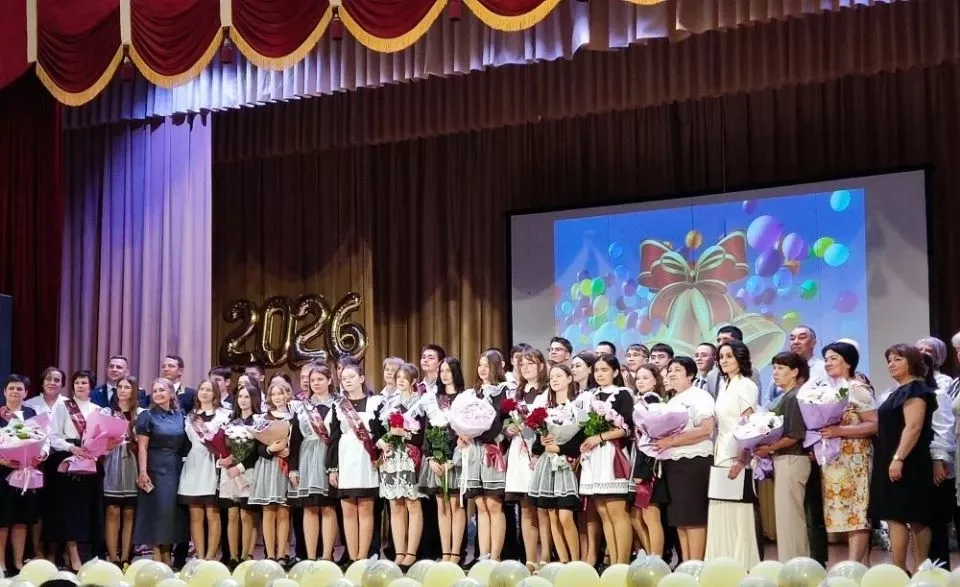 Торжественный «Последний звонок» в Рыбно-Слободской школе №2