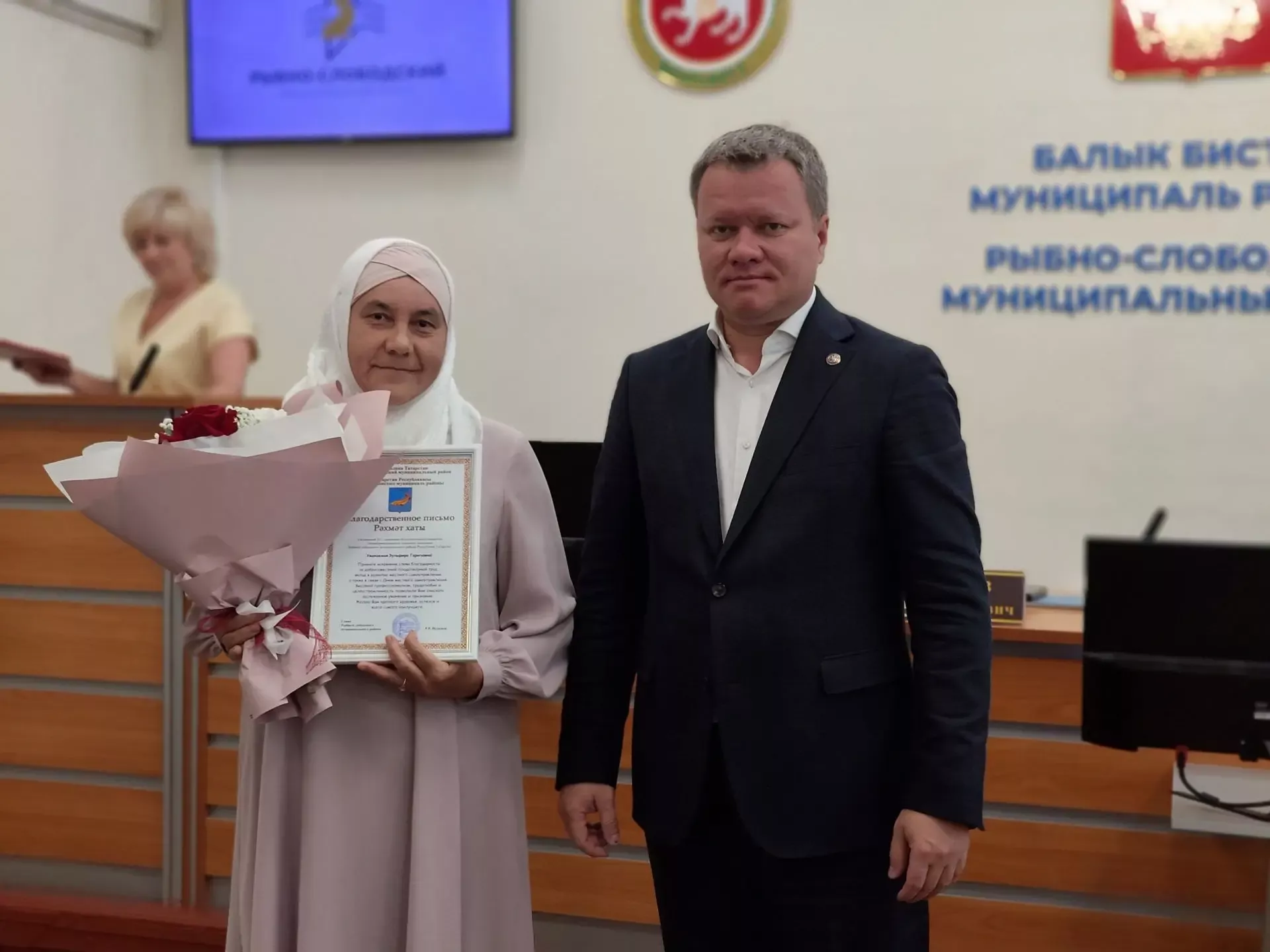 Лучшим работникам района вручили заслуженные награды