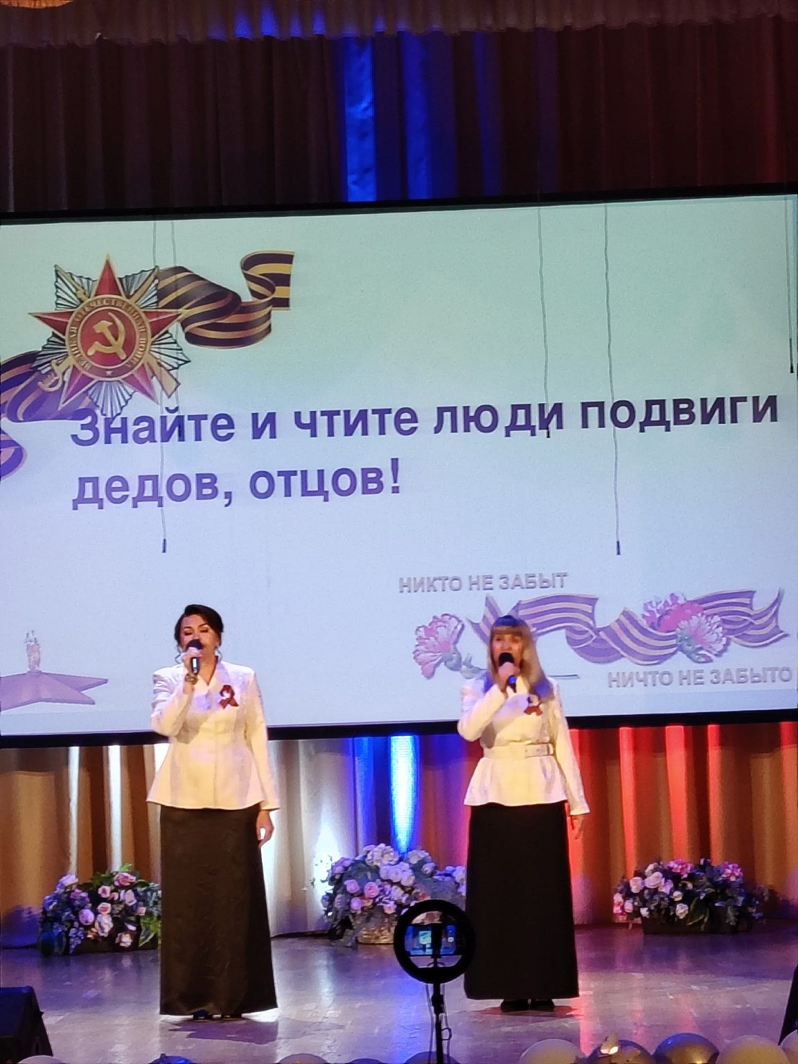 Праздник русской песни: мелодии, объединяющие поколения