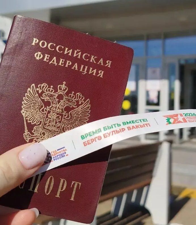 Шумково авыл халкы  балалары һәм оныклары турында кайгыртып тавыш бирәләр