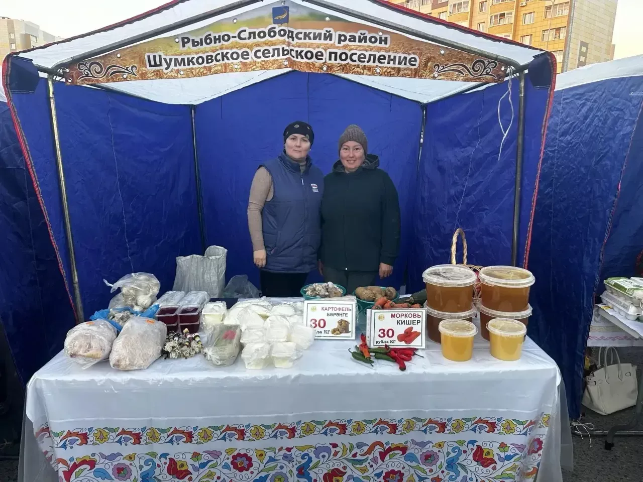Рыбнослободские фермеры приняли участие в ярмарке в Осиново
