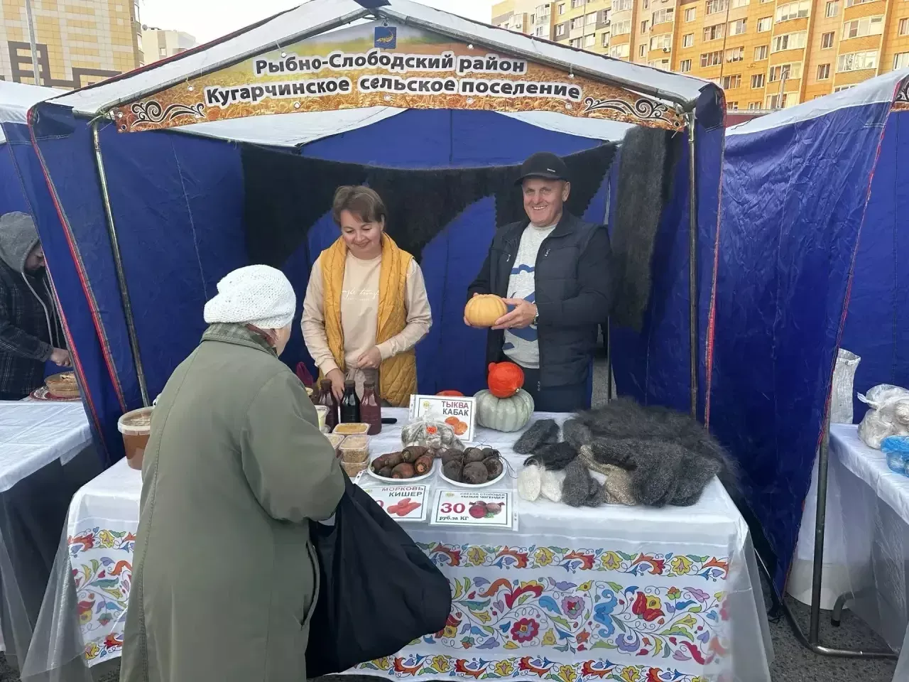 Рыбнослободские фермеры приняли участие в ярмарке в Осиново