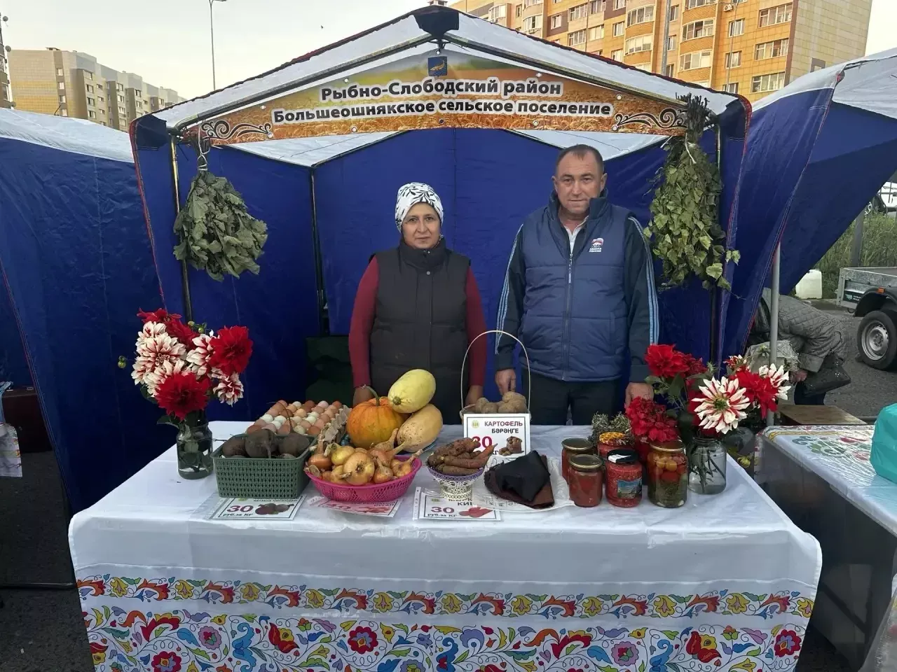 Рыбнослободские фермеры приняли участие в ярмарке в Осиново