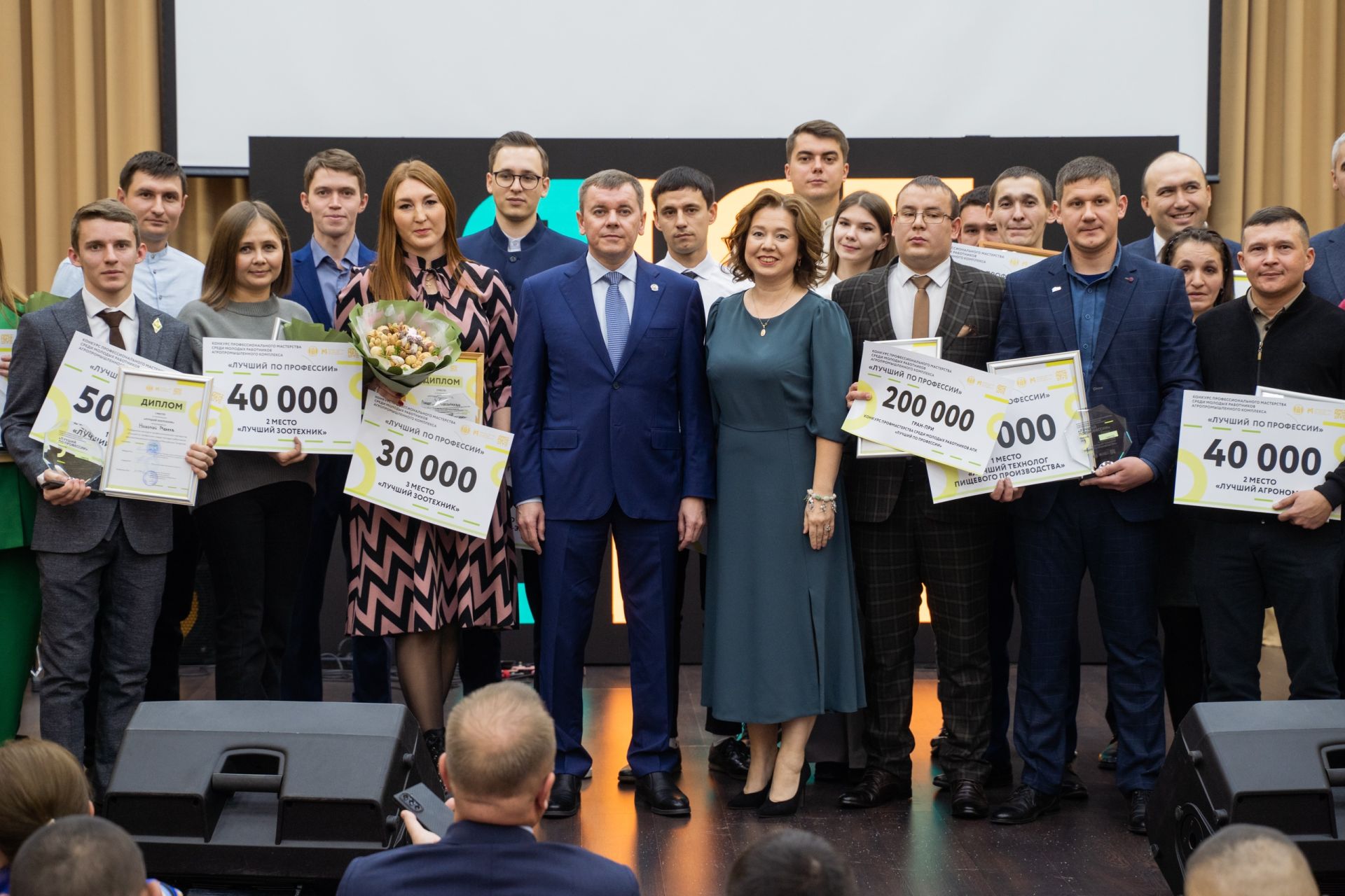 Сельская молодёжь Татарстана: семь конкурсов с призовым фондом 2,1 млн рублей