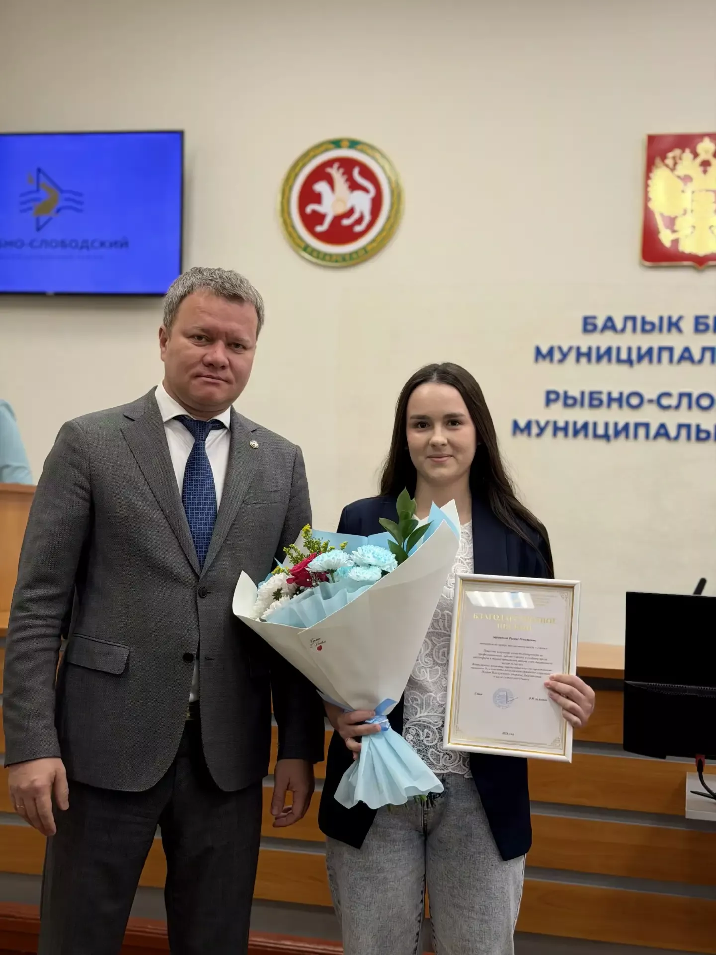 В Рыбной Слободе наградили организаторов палаточного лагеря «Сэйлэн»