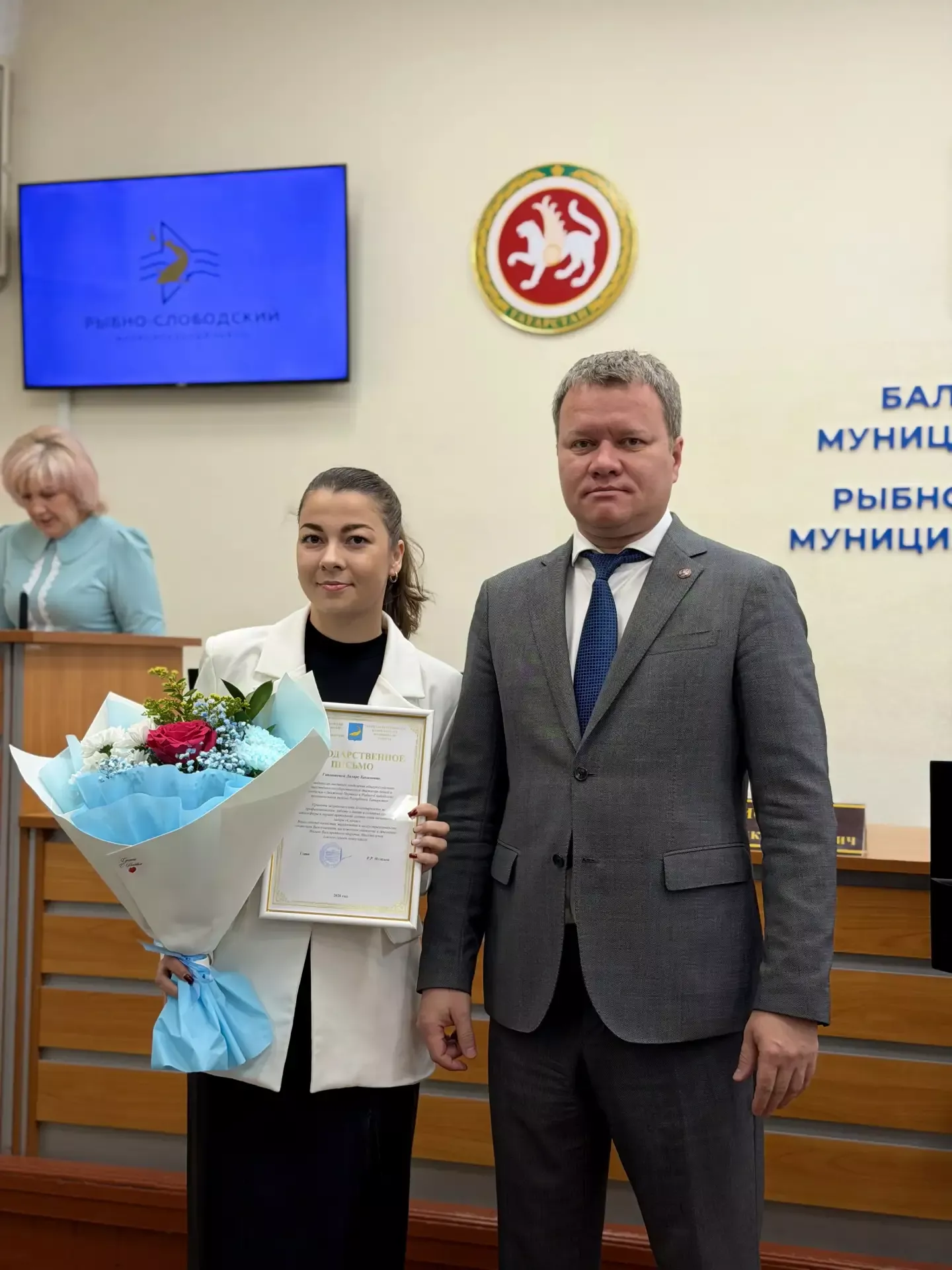 В Рыбной Слободе наградили организаторов палаточного лагеря «Сэйлэн»