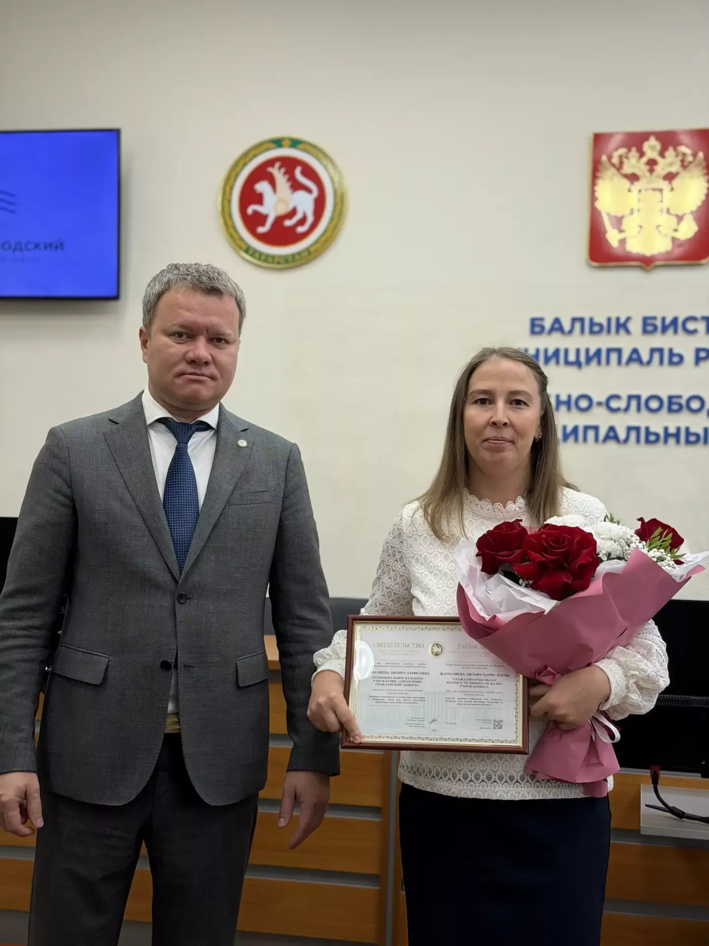 В Рыбной Слободе чествуют лауреатов Электронной доски почёта