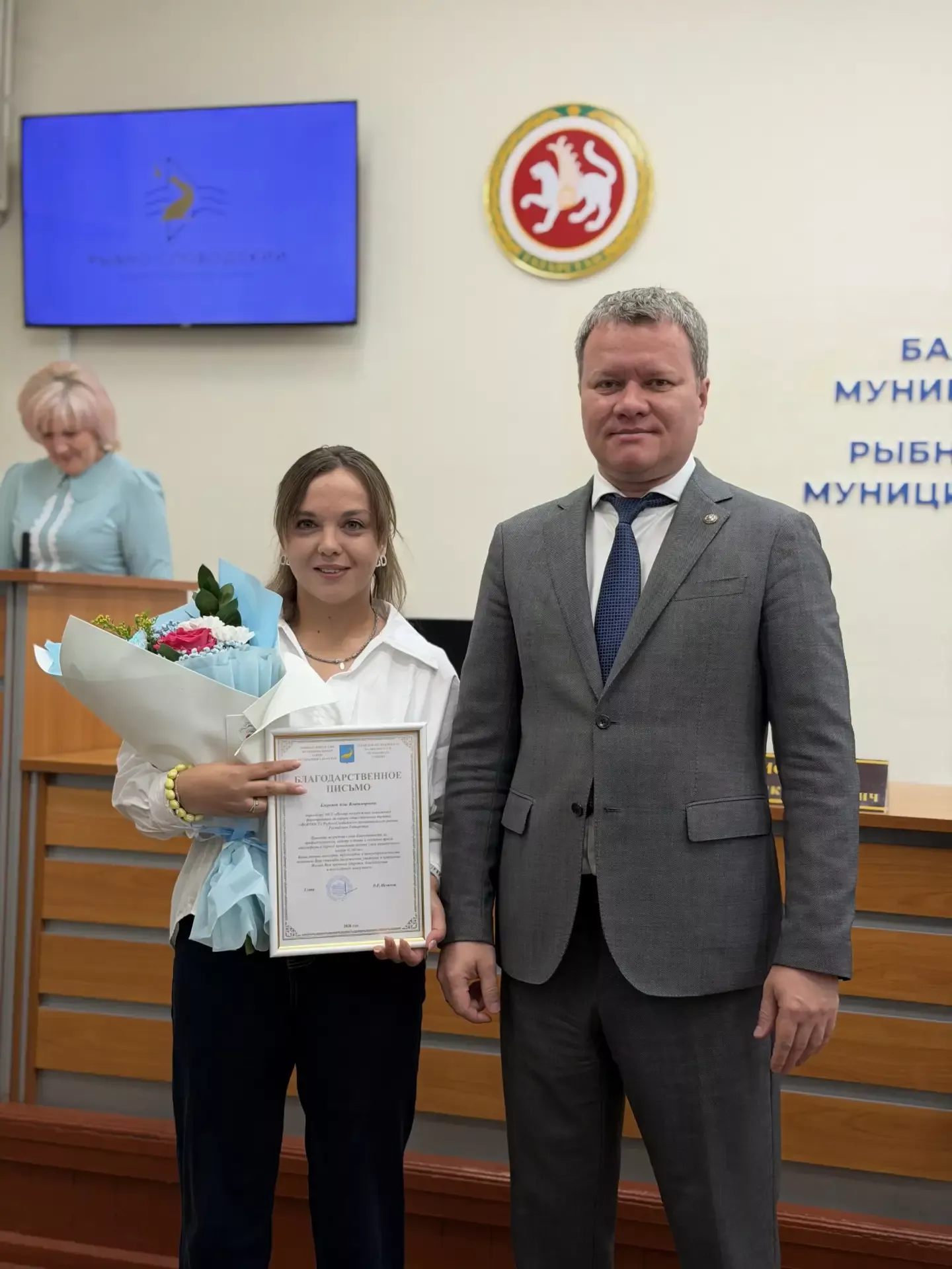 В Рыбной Слободе наградили организаторов палаточного лагеря «Сэйлэн»