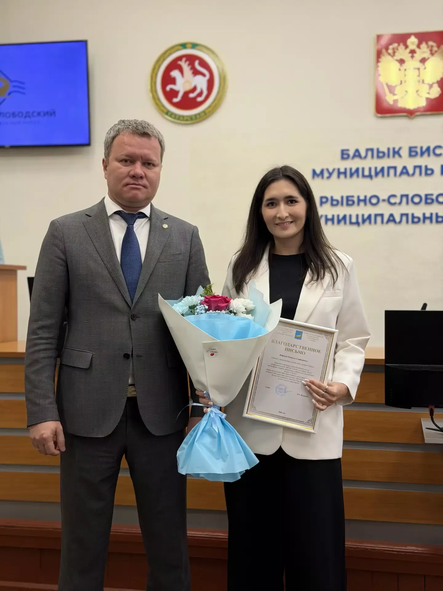 В Рыбной Слободе наградили организаторов палаточного лагеря «Сэйлэн»